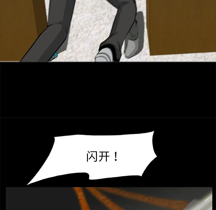 第15話