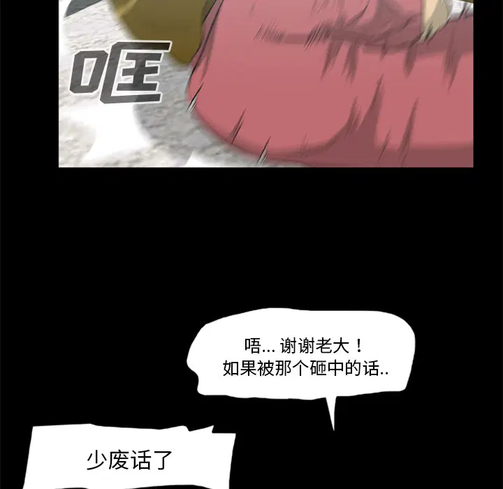第15話