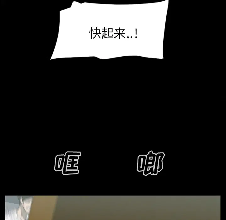 第15話