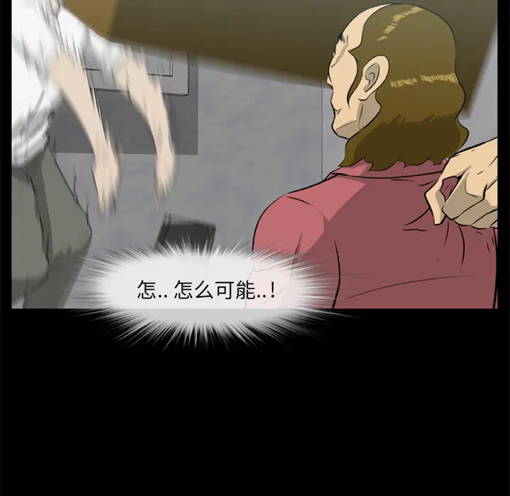 第15話