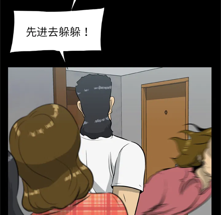 第15話