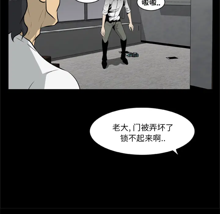 第15話