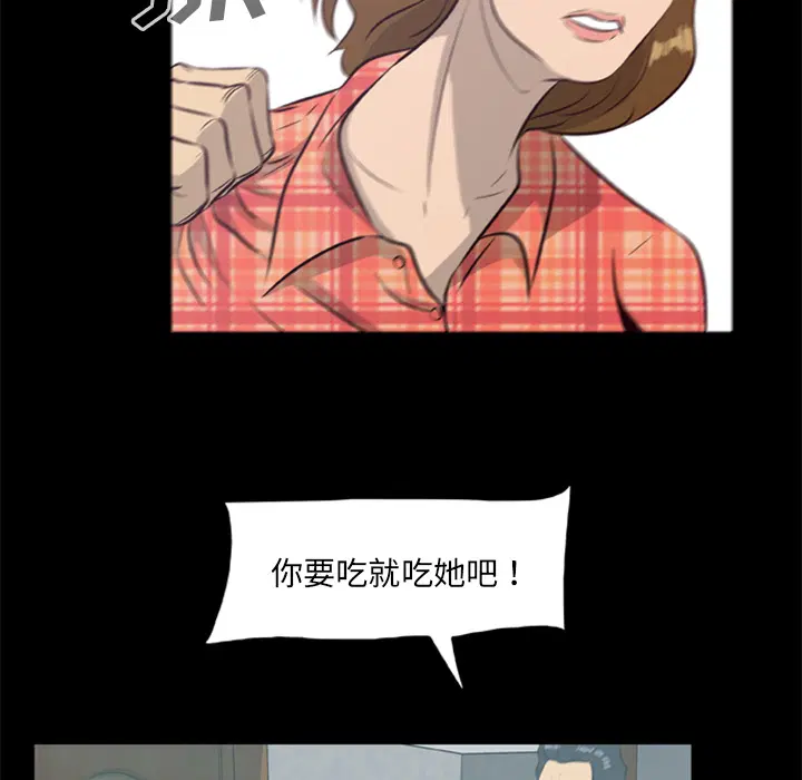 第15話