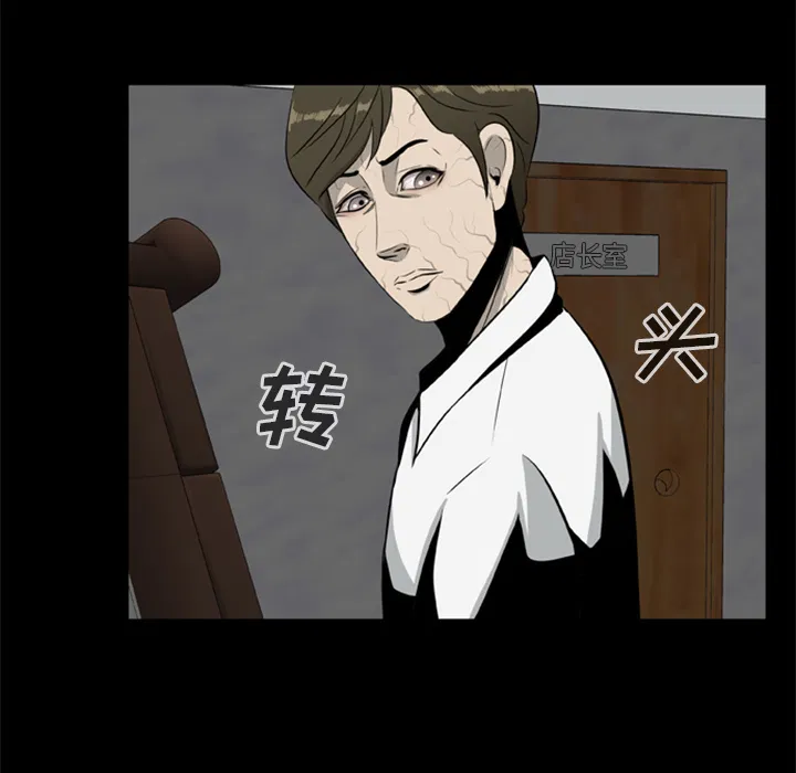 第15話