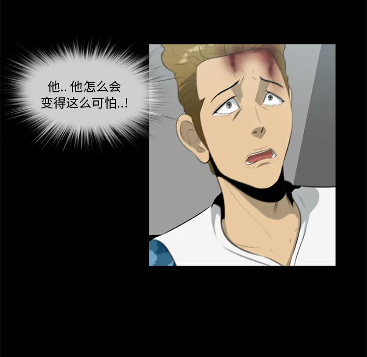 第15話