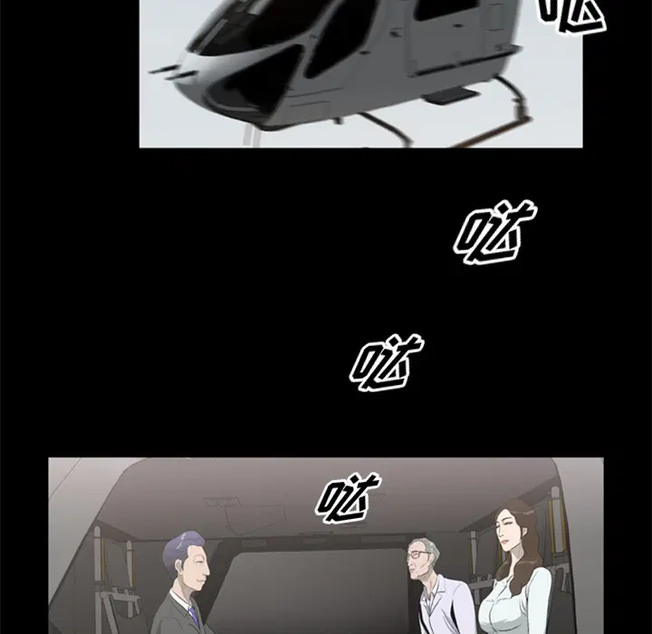 第16話