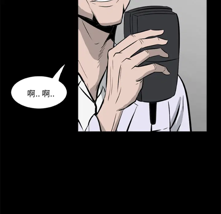 第16話