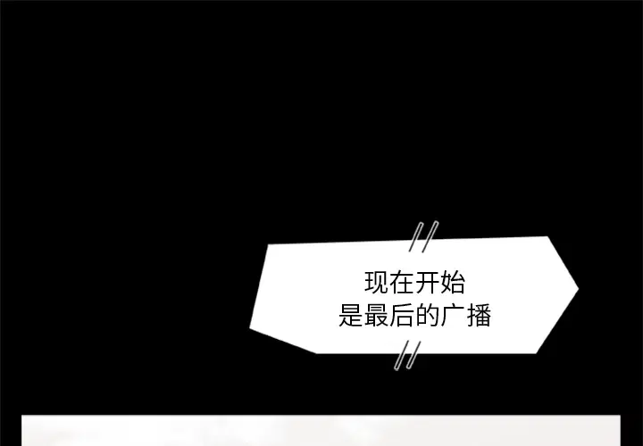 第17話