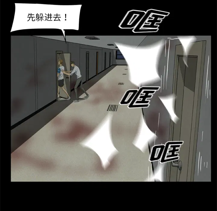 第17話