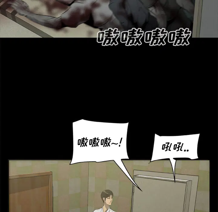 第17話