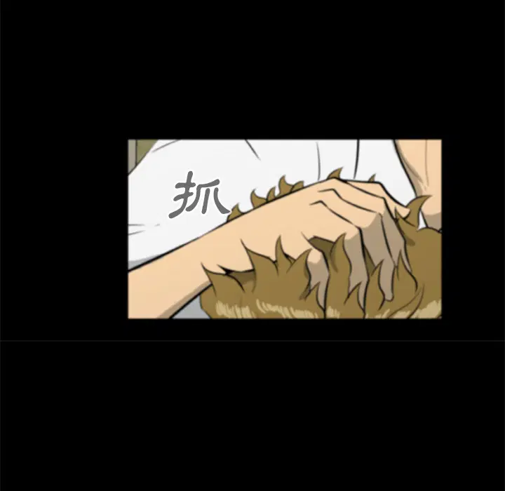第17話