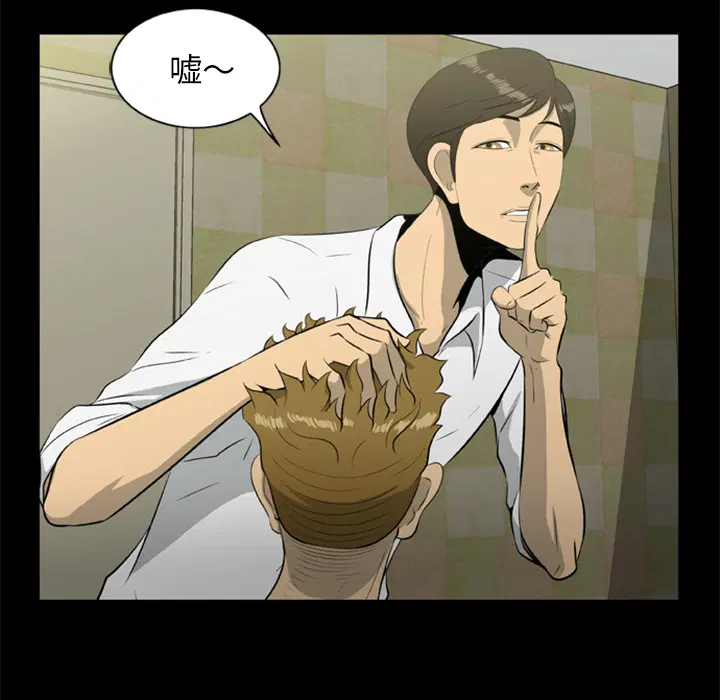 第17話