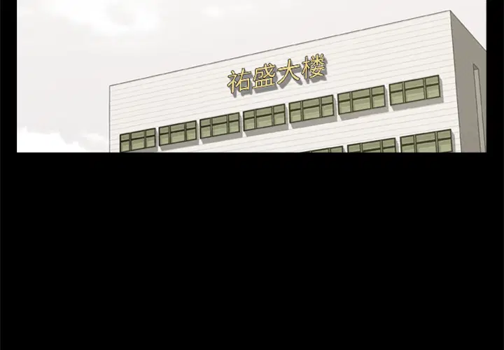 第17話