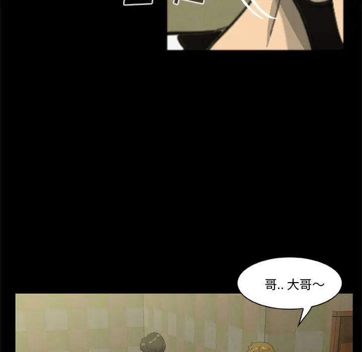 第17話