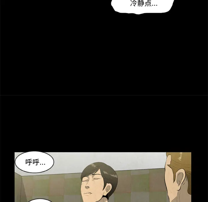 第17話