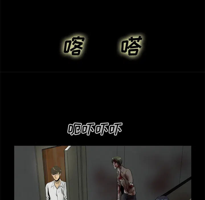 第17話