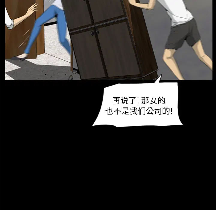 第17話