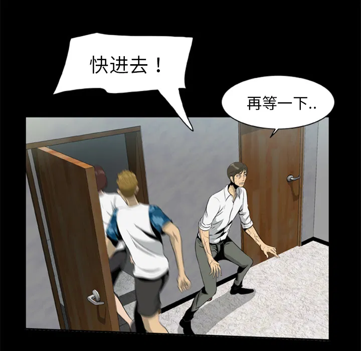 第17話