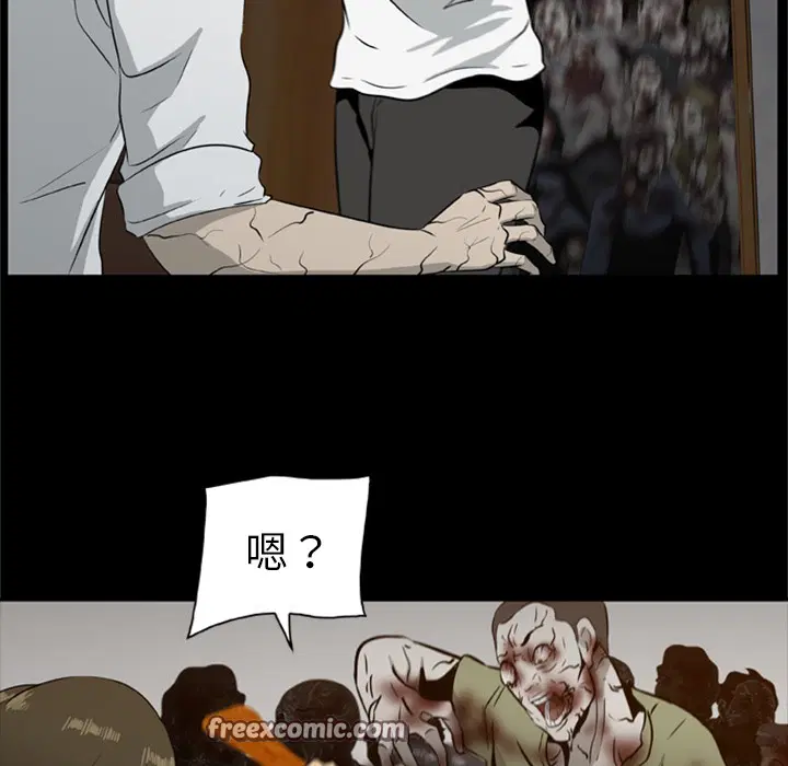 第17話