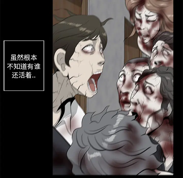 第18話