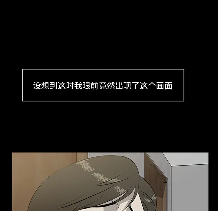第18話