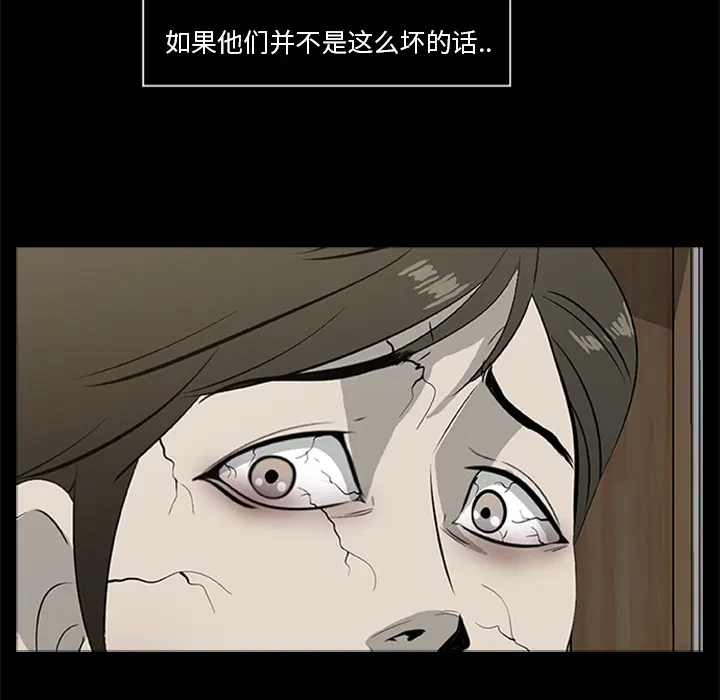 第18話