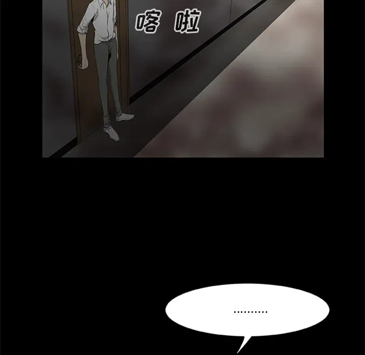 第18話