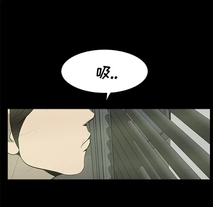 第18話