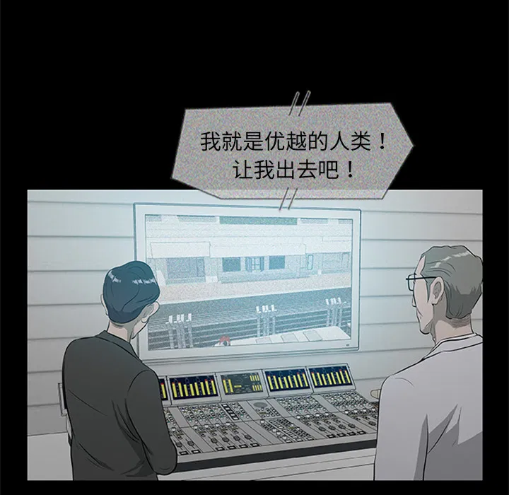 第18話