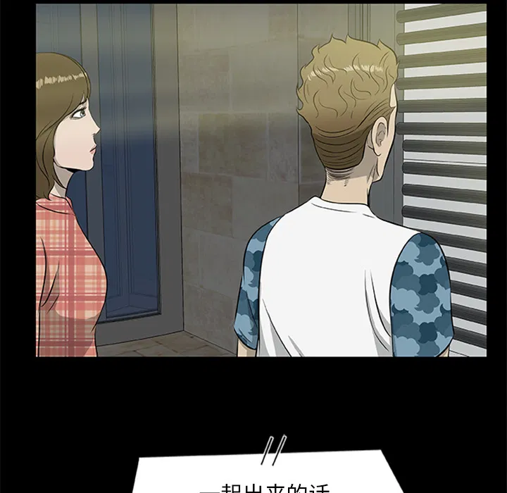 第18話