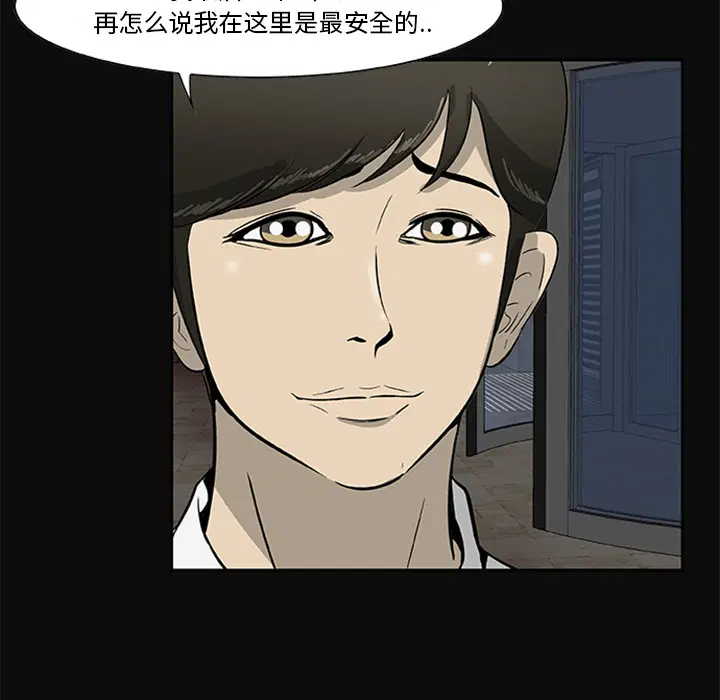 第18話