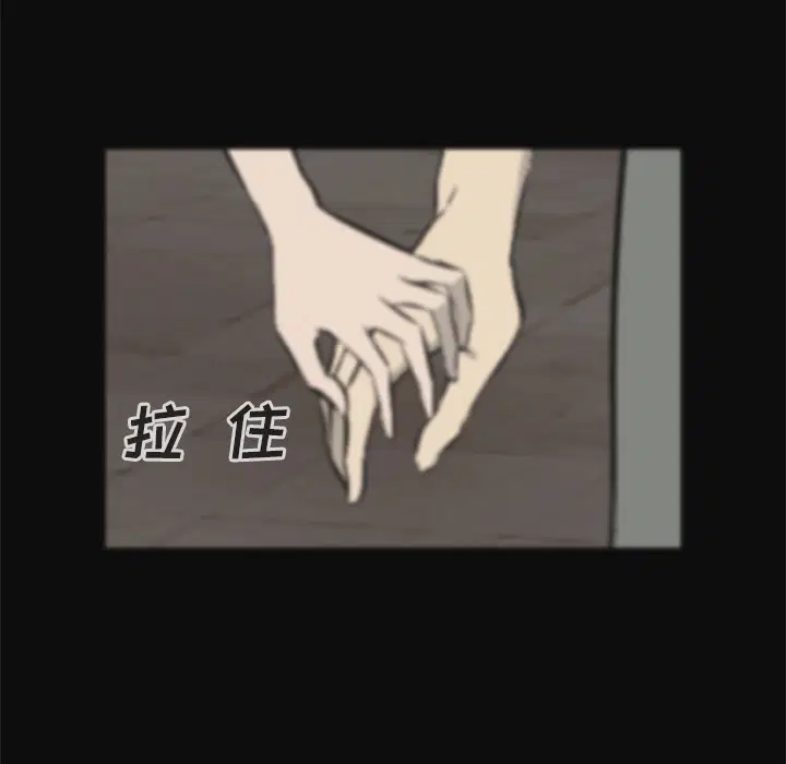 第18話