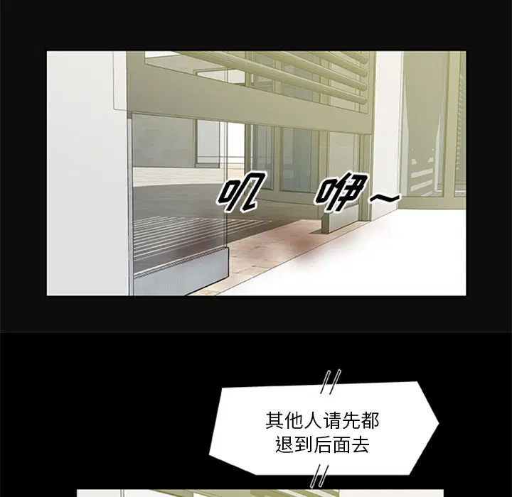 第18話