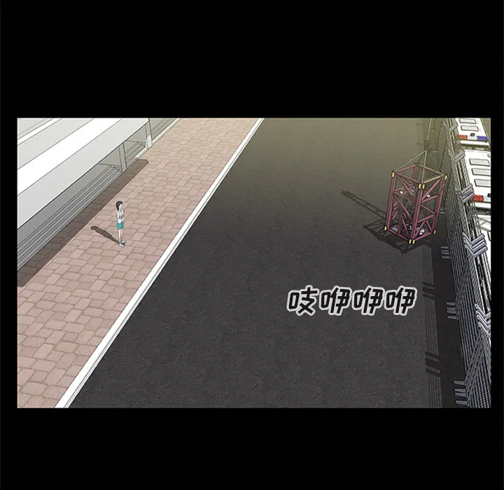 第18話