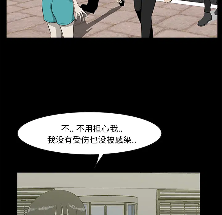 第18話