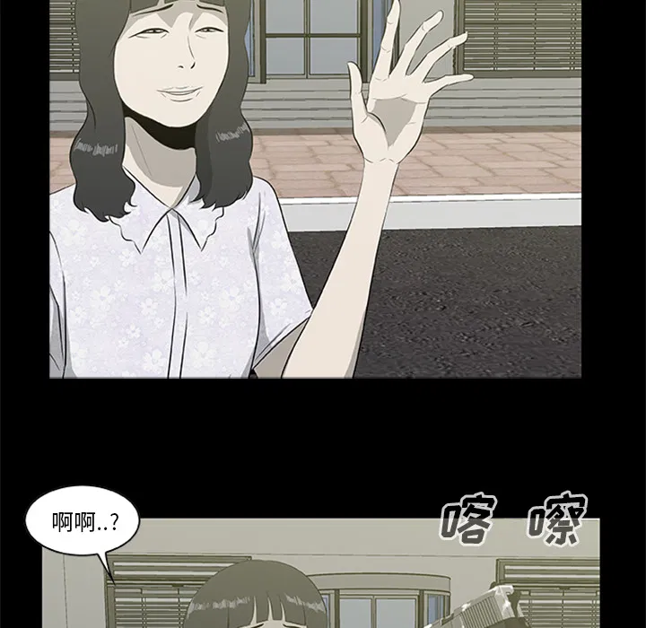 第18話