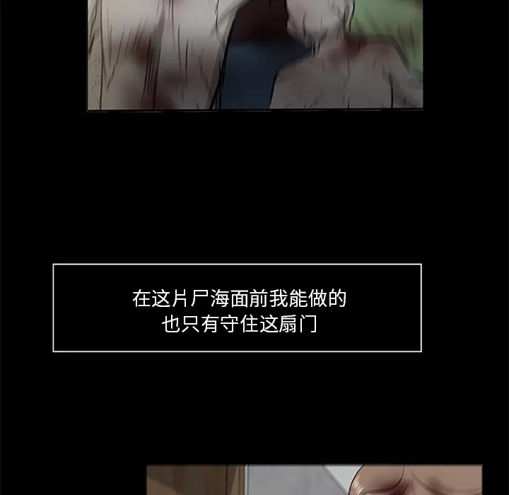 第18話