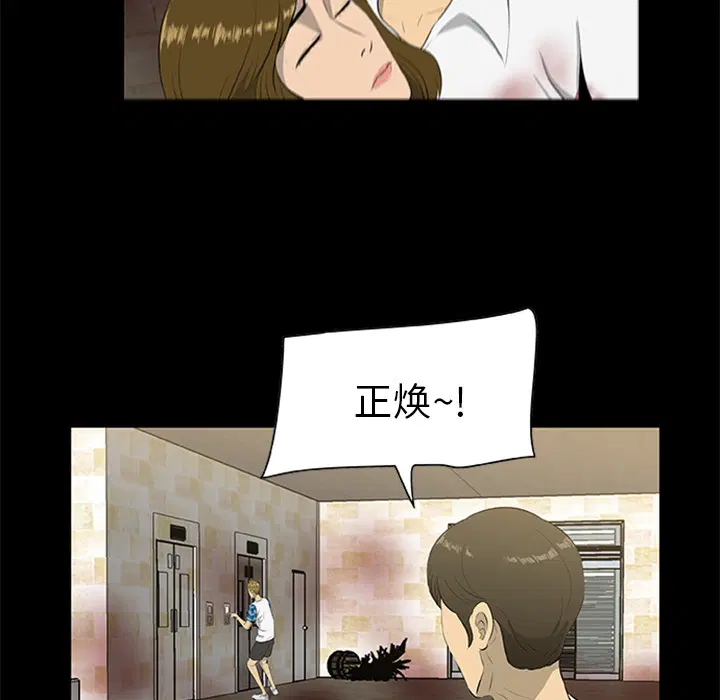 第19話