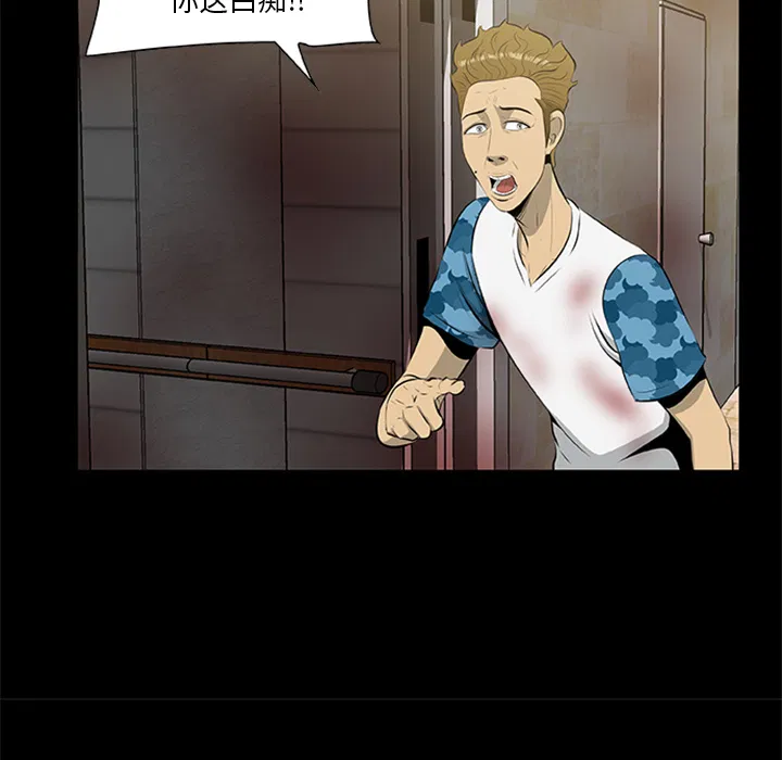 第19話