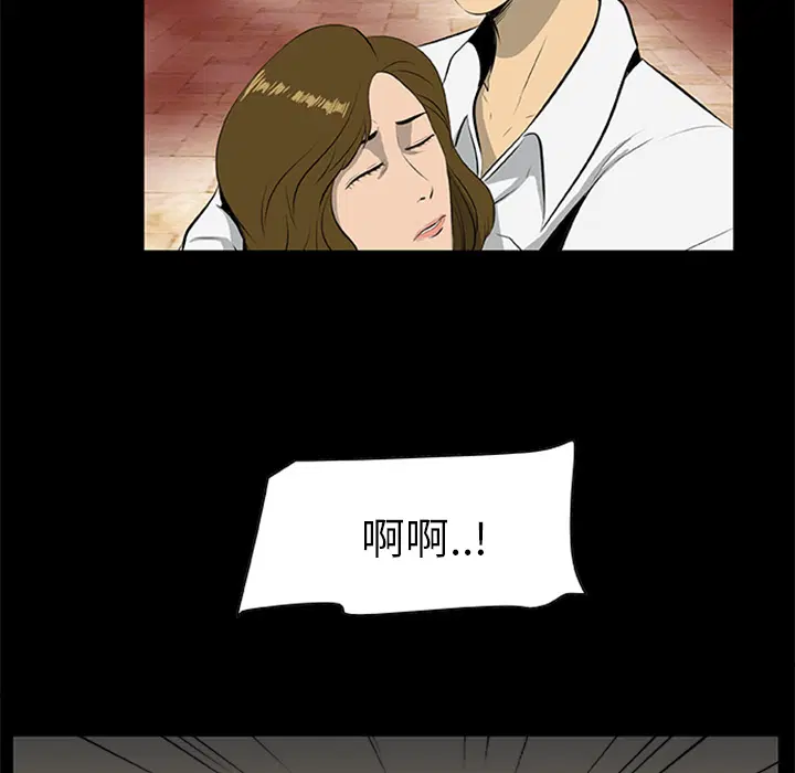 第19話