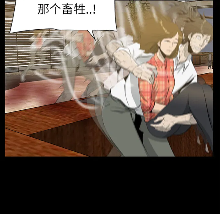 第19話