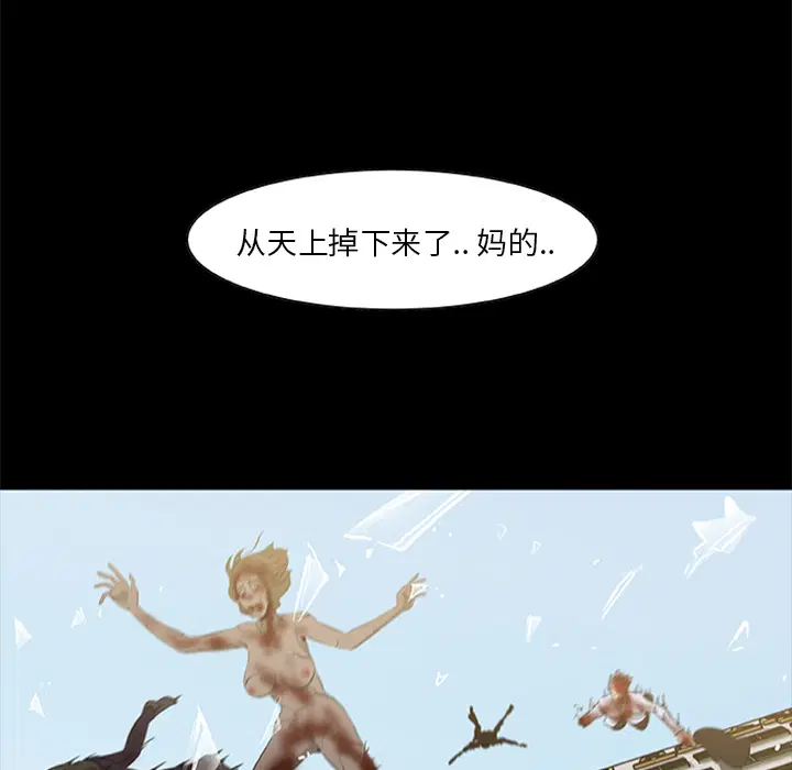 第19話