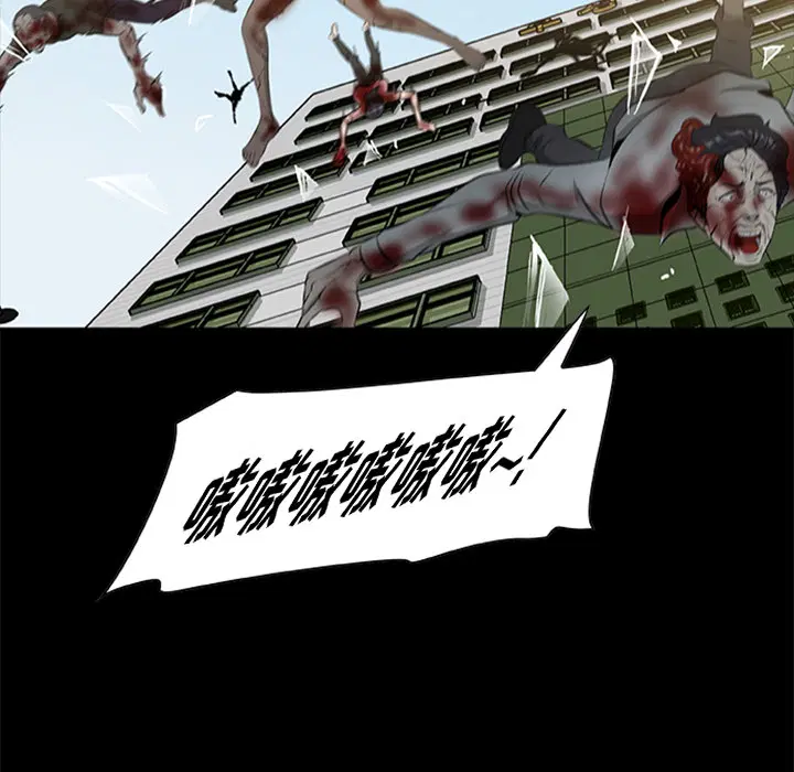 第19話