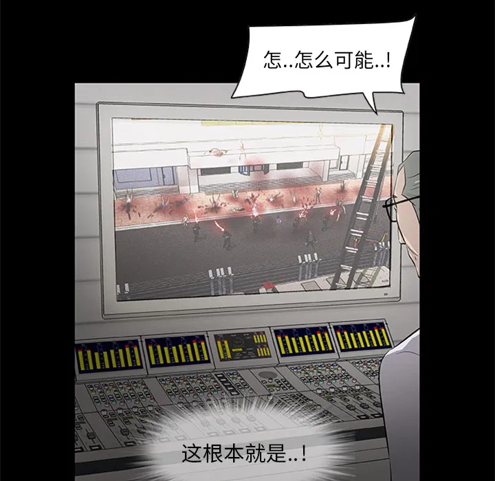 第19話