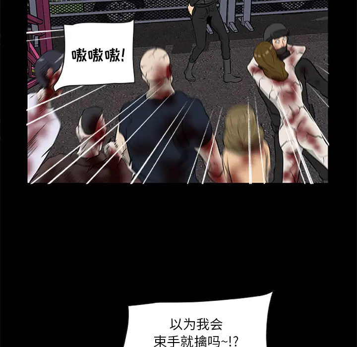 第19話