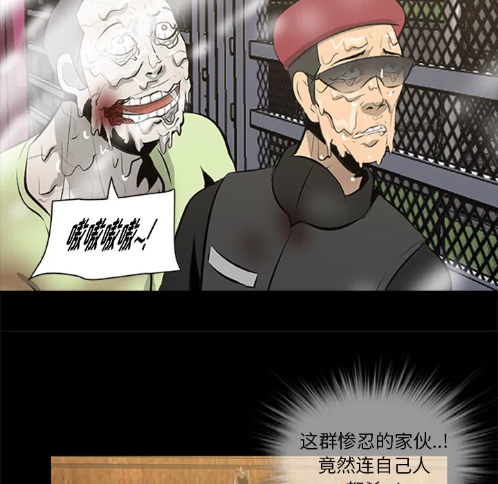 第19話