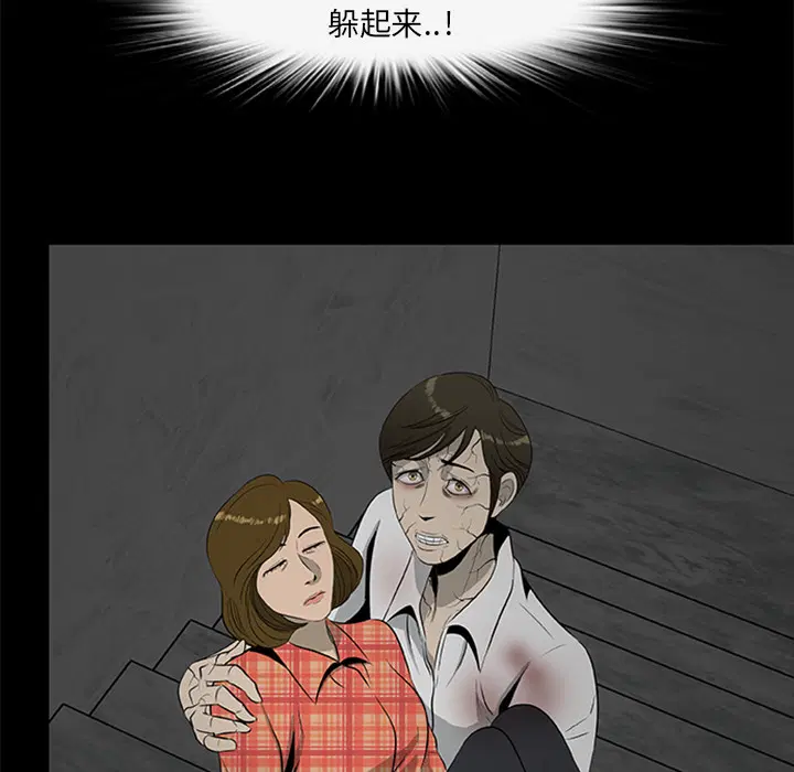 第19話