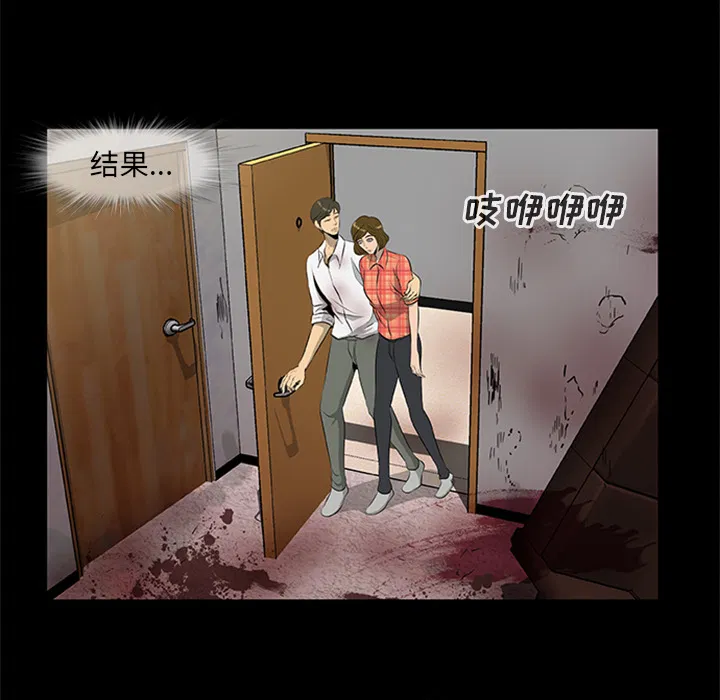 第19話