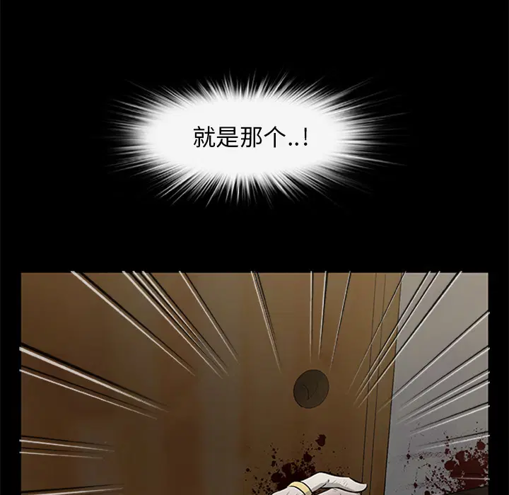 第19話