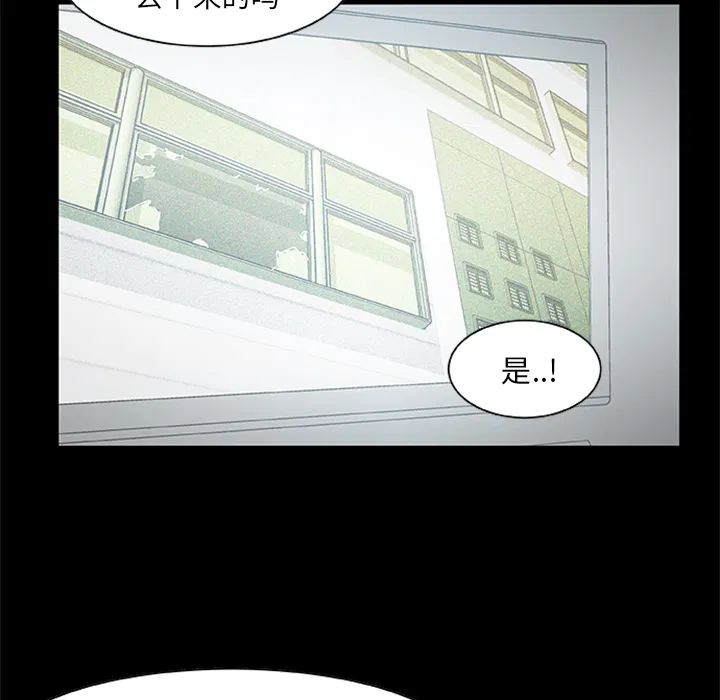 第19話